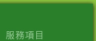Aȶ
